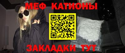 таблы Бугуруслан