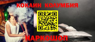 тгк Бузулук