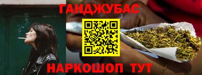 таблы Бугуруслан