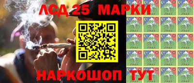 тгк Бузулук