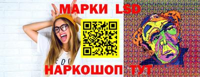 spice Будённовск