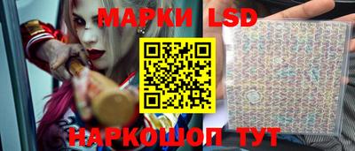 тгк Бузулук