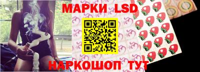 таблы Бугуруслан