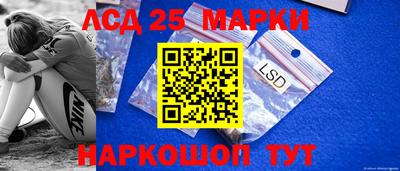 таблы Бугуруслан