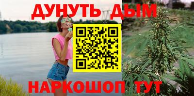 тгк Бузулук