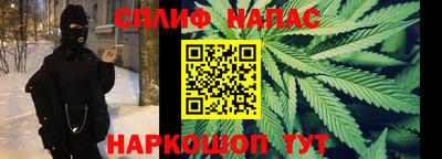 таблы Бугуруслан