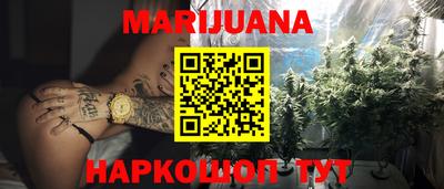 тгк Бузулук