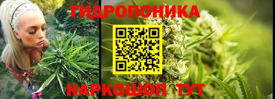 таблы Бугуруслан