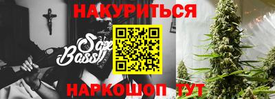 тгк Бузулук