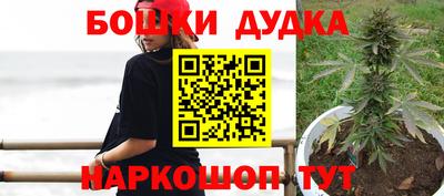 прущий лед Усть-Илимск