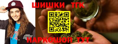 таблы Бугуруслан