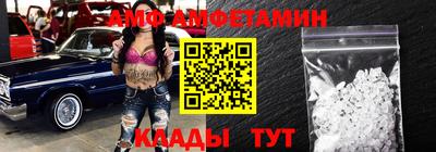 тгк Бузулук