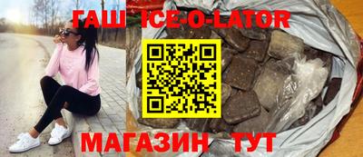 таблы Бугуруслан