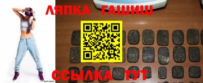 тгк Бузулук
