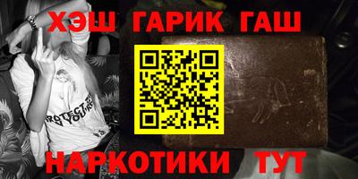 тгк Бузулук